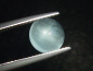 Preview: Sternaquamarin / Stern Aquamarin 1,75 Ct. selten Brasilien