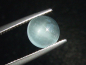 Preview: Sternaquamarin / Stern Aquamarin 1,75 Ct. selten Brasilien