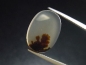 Preview: Landschaftsachat 3,95 Ct. Oval - Brasilien