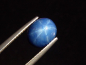 Preview: Blue Star Sapphire 2,43 Ct. untreated color - cabochon Sri Lanka