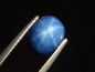 Preview: Blue Star Sapphire 2,43 Ct. untreated color - cabochon Sri Lanka