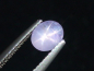 Preview: Rosa Sternsaphir 0,72 Ct. seltene Naturfarbe - Oval Cabochon Sri Lanka