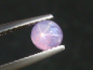 Preview: Pink Star Sapphire 0,87 Ct. untreated color - cabochon Sri Lanka