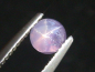 Preview: Rosa Sternsaphir 0,87 Ct. seltene Naturfarbe - Rund Cabochon Sri Lanka