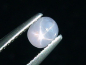 Preview: Sternsaphir 0,55 Ct. Naturfarbe - Oval Cabochon Sri Lanka