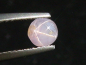 Preview: Rosa Sternsaphir 0,55 Ct. seltene Naturfarbe - Rund Cabochon Sri Lanka