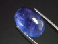 Preview: Tanzanite 8,73 Ct. finest color oval cabochon