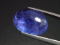 Preview: Tanzanite 8,73 Ct. finest color oval cabochon