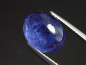 Preview: Tansanit 5,00 Ct. Spitzenfarbe 11 x 9 mm Oval Cabochon