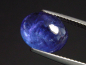 Preview: Tanzanite 5,00 Ct. finest color oval cabochon