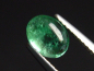 Preview: Emerald 1,06 Ct. fine green oval cabochon