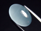 Preview: Aquamarin 4,56 Ct. oval cabochon