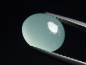 Preview: Aquamarin 3,47 Ct. oval cabochon