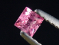 Preview: Rosa Spinell 0,18 Ct. 3 x 3 mm Carree Tansania