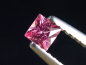 Preview: Spinel 0,20 Ct. square cut Tanzania