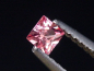 Preview: Rosa Spinell 0,19 Ct. 3 x 3 mm Carree Tansania