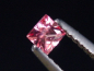 Preview: Spinel 0,19 Ct. square cut Tanzania