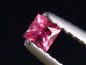 Preview: Spinel 0,16 Ct. square cut Tanzania