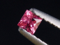 Preview: Spinel 0,16 Ct. square cut Tanzania