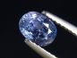 Preview: Blue Spinel 1,09 Ct. oval cut Tanzania