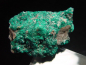 Preview: Dioptase specimen 47 mm - Namibia