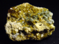 Preview: Epidote specimen 55 mm - Val Antrona, Italy