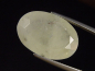 Preview: Datolite 18,33 Ct. oval faceted - Mexico