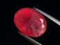 Preview: Rhodochrosit 7,33 Ct. Oval facettiert - Argentinien