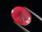 Preview: Rhodochrosit 7,33 Ct. Oval facettiert - Argentinien