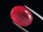 Preview: Rhodochrosit 9,34 Ct. Oval facettiert - Argentinien