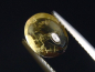 Preview: Goldberyll 2,30 Ct. Oval Cabochon 9 x 7 mm - Minas Gerais, Brasilien