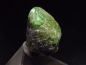 Preview: Tsavorite garnet specimen 23 mm - Tsavo national parc, Kenya