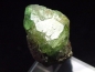 Preview: Tsavorite garnet specimen 23 mm - Tsavo national parc, Kenya