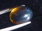 Preview: Blauer Bernstein 1,76 Ct. - 11,5 mm Oval Cabochon Indonesien