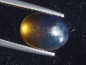 Preview: Blauer Bernstein 1,76 Ct. - 11,5 mm Oval Cabochon Indonesien