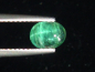 Preview: Smaragd Katzenauge 0,78 Ct. Oval Cabochon Kolumbien