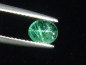 Preview: Smaragd Katzenauge 0,66 Ct. Oval Cabochon Kolumbien