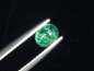 Preview: Smaragd Katzenauge 0,66 Ct. Oval Cabochon Kolumbien