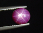 Preview: Star Ruby 3,29 Ct. fine quality oval cabochon