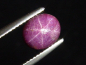 Preview: Sternrubin 3,25 Ct. feine Qualität 8,5 x 7 mm Oval Cabochon