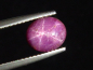 Preview: Sternrubin 3,25 Ct. feine Qualität 8,5 x 7 mm Oval Cabochon