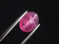 Preview: Rubellit Turmalin Katzenauge 3,56 Ct. Oval Cabochon Brasilien