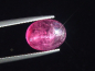 Preview: Rubellit Turmalin Katzenauge 3,56 Ct. Oval Cabochon Brasilien