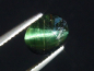 Preview: Verdelite Tourmaline cat's eye 2,09 Ct. oval cabochon Brazil