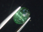 Preview: Verdelite Tourmaline cat's eye 2,16 Ct. oval cabochon Brazil