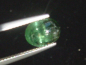 Preview: Verdelite Tourmaline cat's eye 2,16 Ct. oval cabochon Brazil