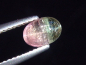 Preview: Tourmaline cat's eye 0,95 Ct. oval cabochon Brazil