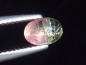 Preview: Tourmaline cat's eye 0,95 Ct. oval cabochon Brazil