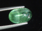 Preview: Sternturmalin 4,10 Ct. 4-strahliger Stern Turmalin Cabochon selten Brasilien