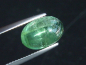 Preview: Star Tourmaline 4,10 Ct. with 4 ray star rare cabochon Brazil